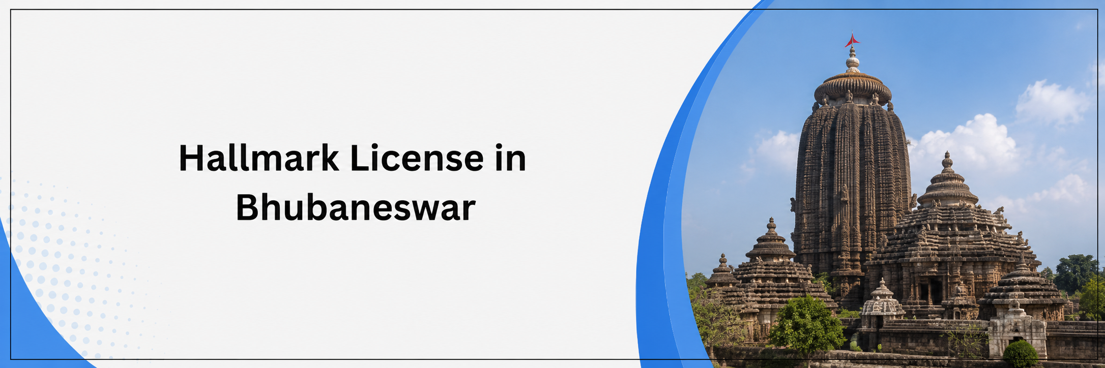 Hallmark License